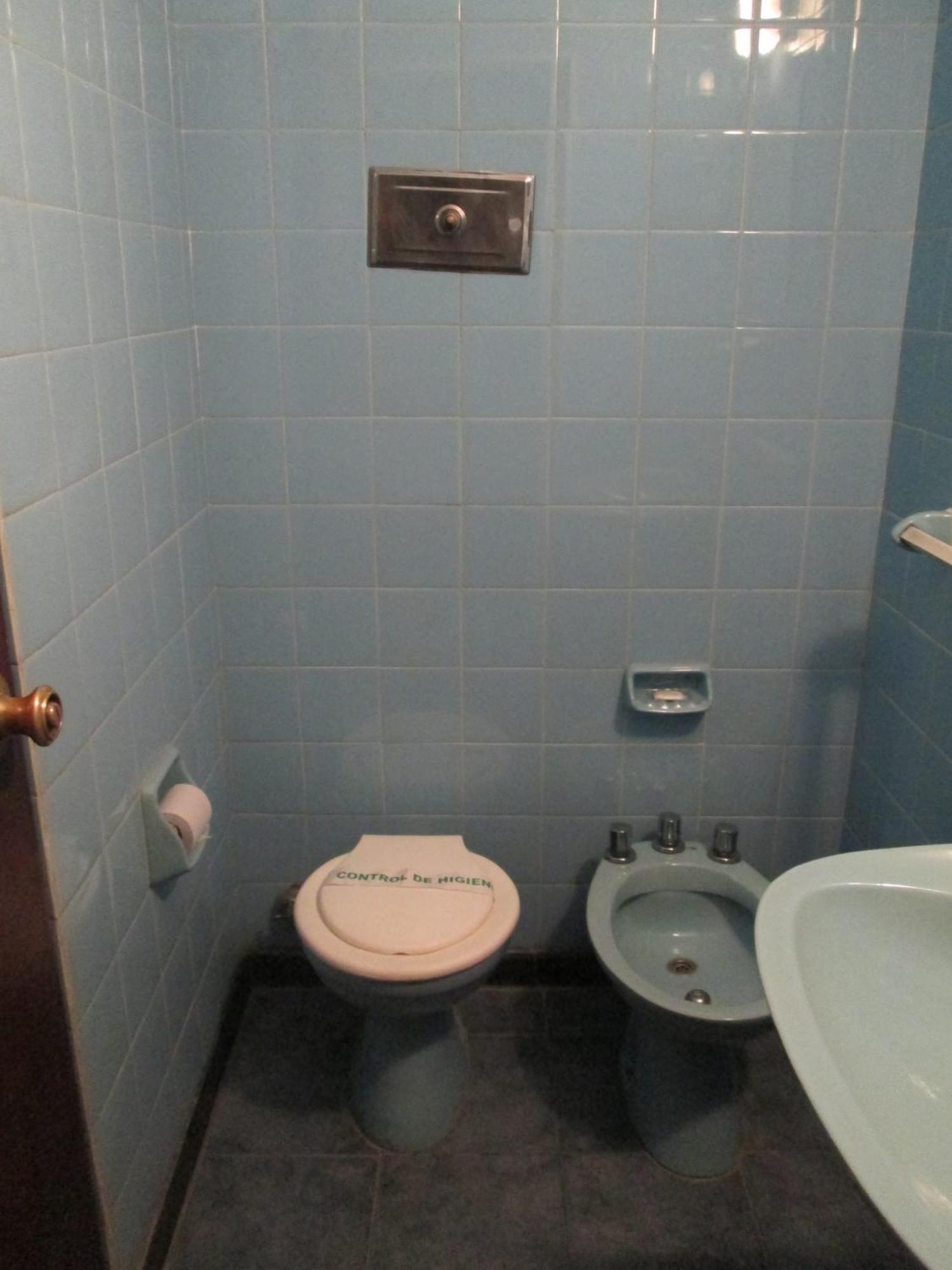 Hotel Nahuel ロサリオ 部屋 写真